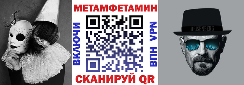 площадка официальный сайт  Буй  АМФЕТАМИН 98% 