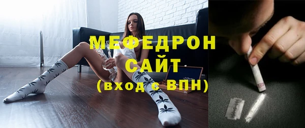 героин Бородино