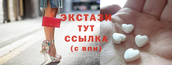 кокаин VHQ Богданович