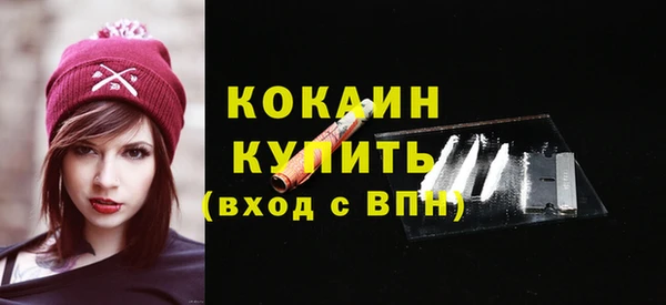 mdma Карталы