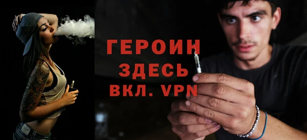скорость Верея