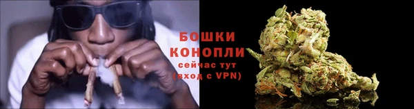 прущая мука Бугульма