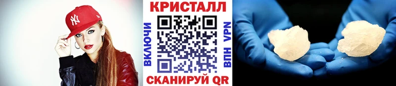 наркошоп  Буй  дарк нет формула  МЕТАМФЕТАМИН мет 